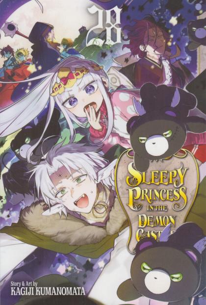 Sleepy Princess in the Demon Castle