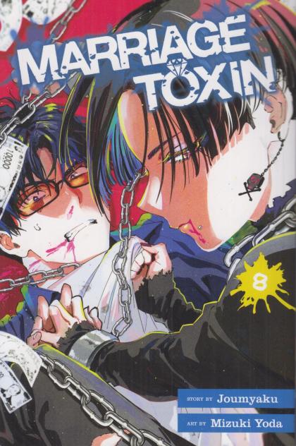 Marriage Toxin