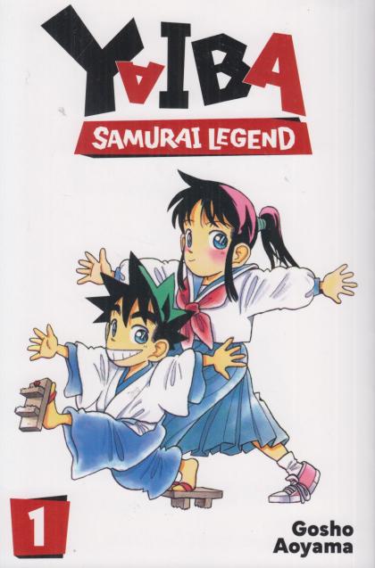 Yaiba: Samurai Legend