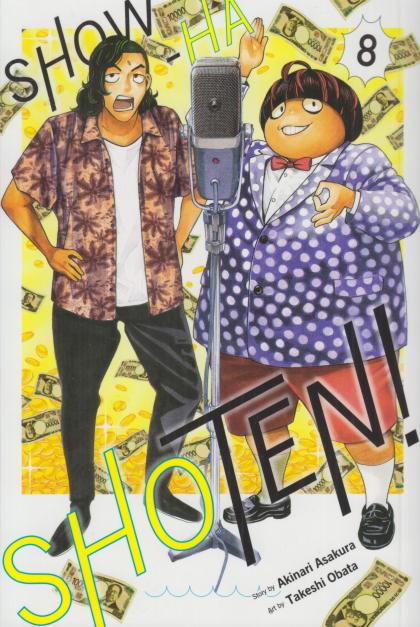 Show-Ha Shoten!