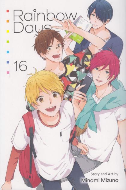 Rainbow Days