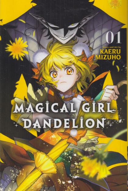 Magical Girl Dandelion