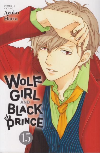 Wolf Girl and Black Prince
