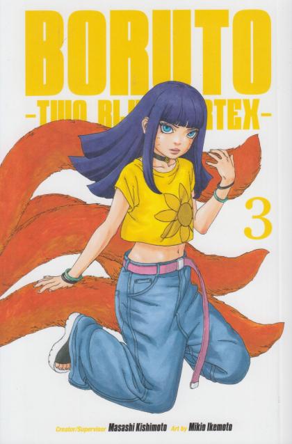 Boruto: Two Blue Vortex