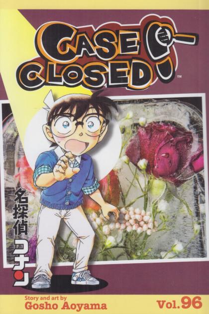 Case Closed