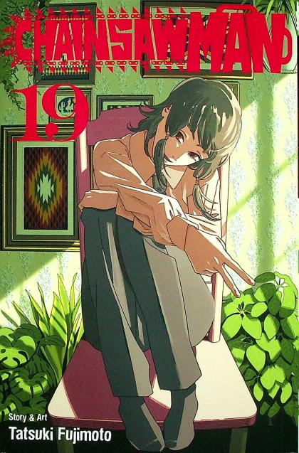 Chainsaw Man