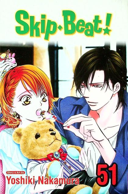 Skip-Beat!
