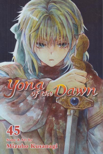 Yona of the Dawn