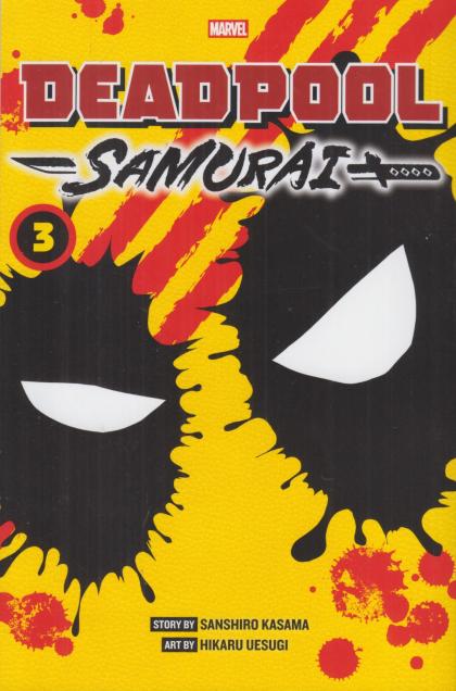 Deadpool: Samurai