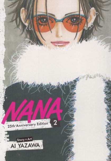 Nana: 25th Anniversary Edition