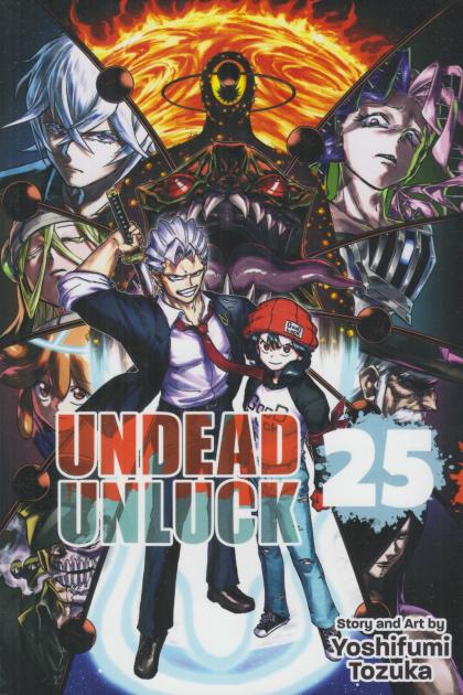 Undead Unluck