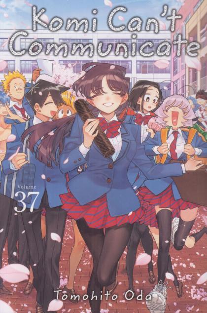 Komi Can't Communicate