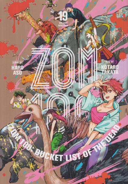 Zom 100: Bucket List of the Dead