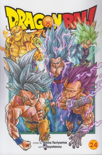 Dragon Ball Super