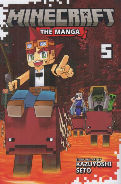 Minecraft: The Manga