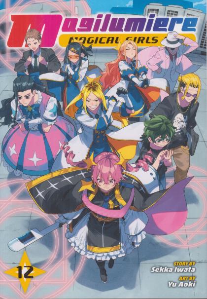 Magilumiere Magical Girls Inc.