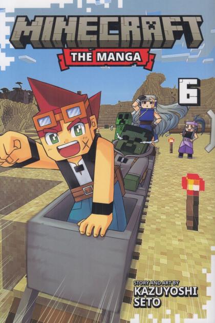 Minecraft: The Manga