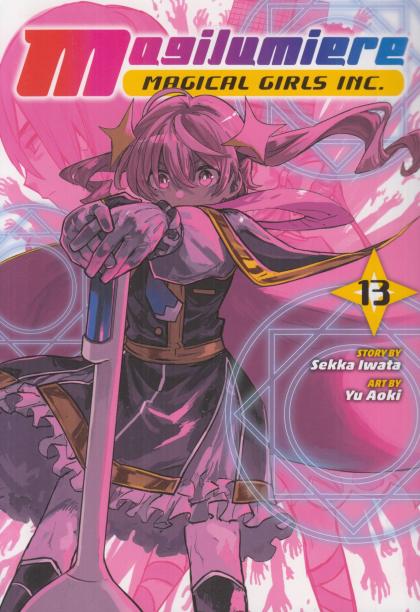 Magilumiere Magical Girls Inc.