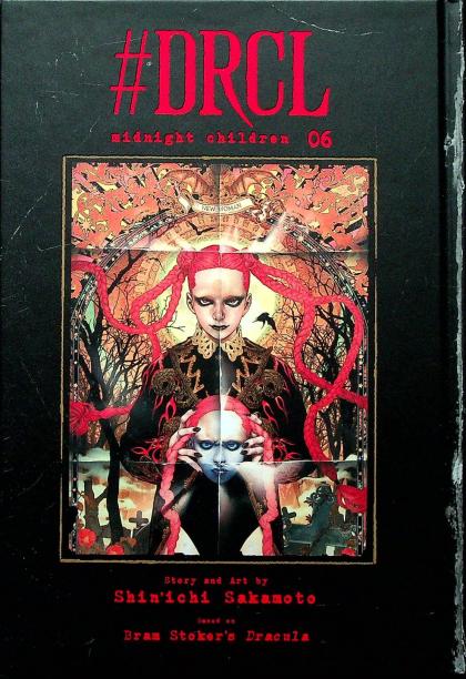#DRCL: Midnight Children