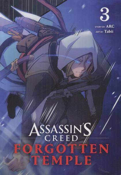 Assassin's Creed: Forgotten Temple