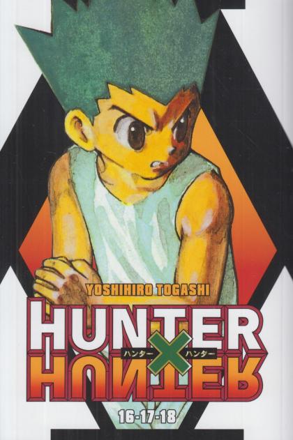 Hunter X Hunter: Omnibus Vol. 16-18