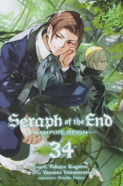 Seraph of the End: Vampire Reign
