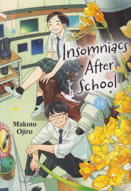 Insomniacs After School