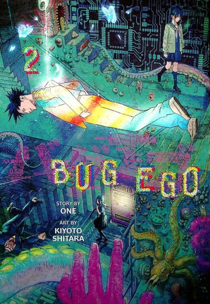 Bug Ego