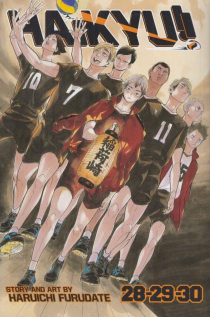 Haikyu!!: Omnibus Vol. 28-30