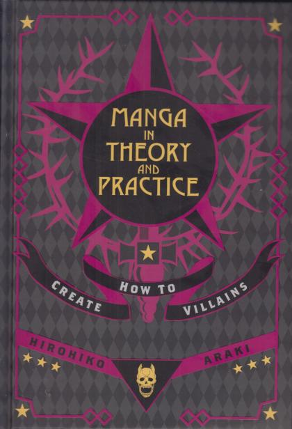 How to Create Villains