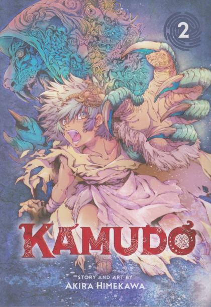 Kamudo
