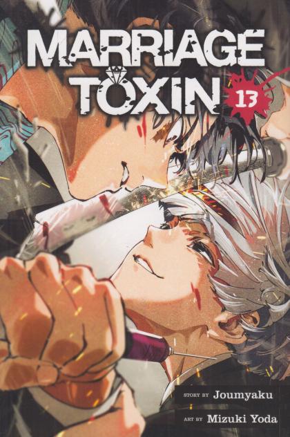 Marriage Toxin