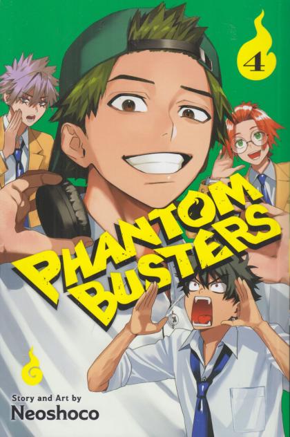 Phantom Busters