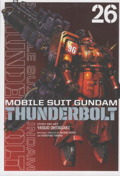 Mobile Suit Gundam Thunderbolt