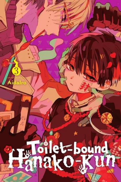 Toilet-Bound Hanako-Kun