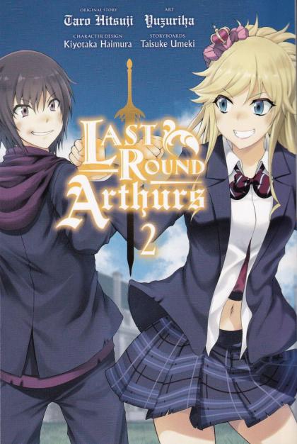Last Round Arthurs