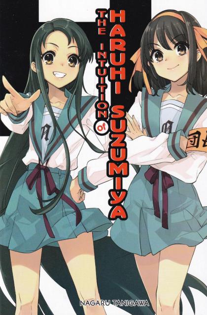 The Intuition of Haruhi Suzumiya