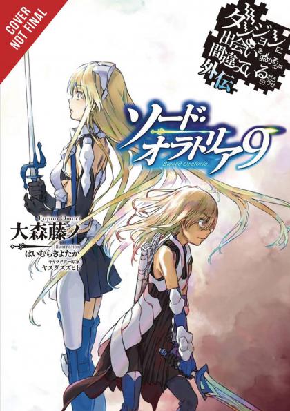 Sword Oratoria