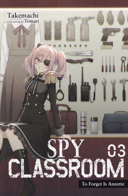 Spy Classroom