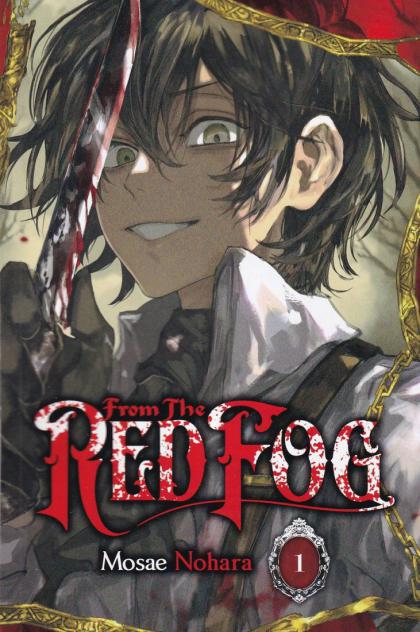 From the Red Fog