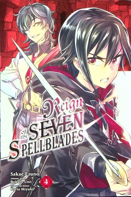 Reign of the Seven Spellblades
