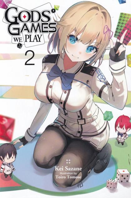 Gods' Games We Play