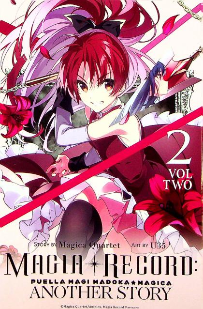 Magia Record: Puella Magi Madoka Magica Another Story