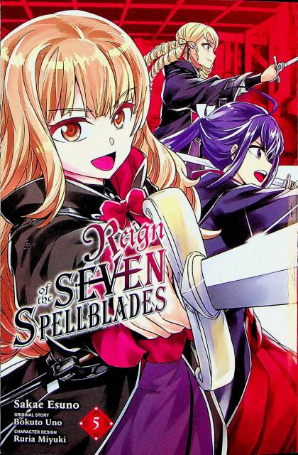 Reign of the Seven Spellblades