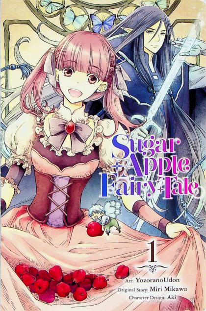 Sugar Apple Fairy Tale