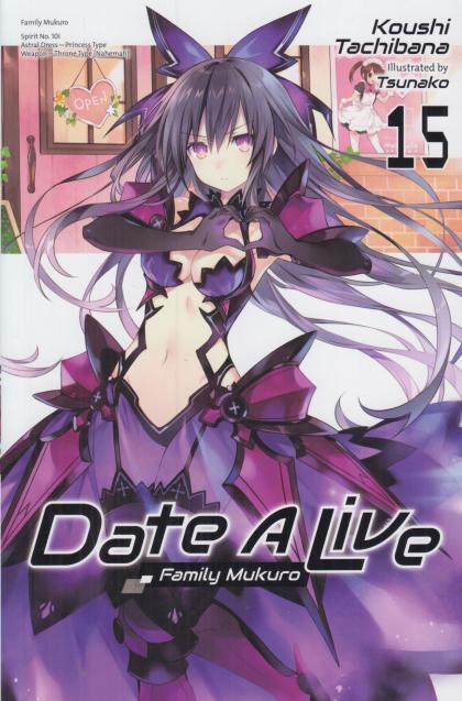 Date A Live