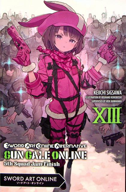 Sword Art Online Alternative Gun Gale Online: 5th Squad Jam - Finish