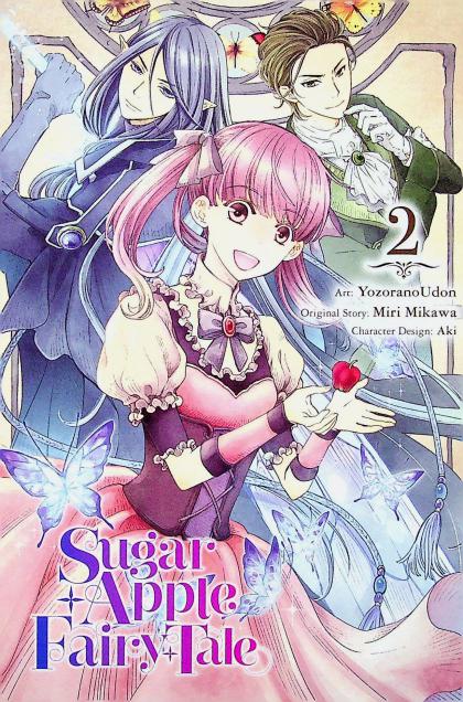 Sugar Apple Fairy Tale