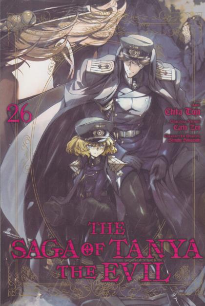 The Saga of Tanya the Evil