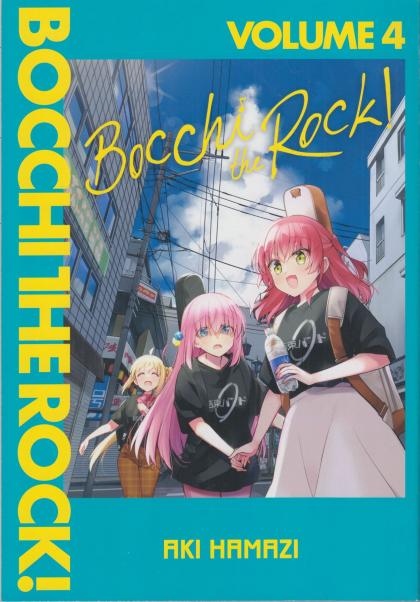 Bocchi the Rock!